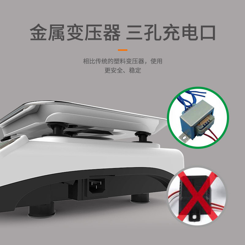 称重电子秤商用小型台秤30kg公斤高精度电子称市场卖菜用超市水果,淘宝优惠券,粉丝福利购,淘宝优惠卷