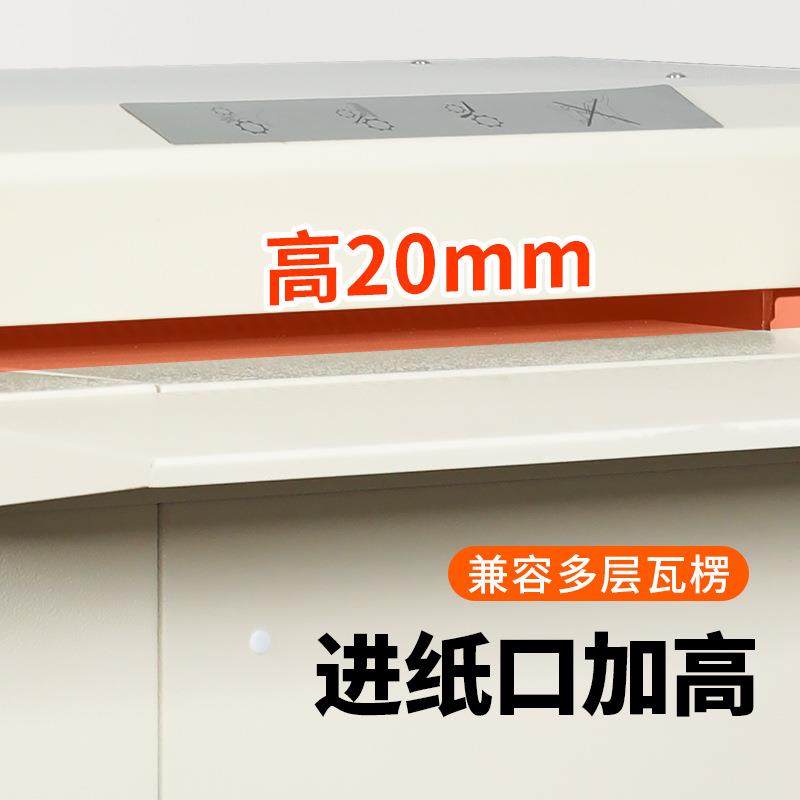 BY-425纸箱膨切机纸板瓦楞纸破碎纸皮环保网运输填充物压碎机,淘宝优惠券,粉丝福利购,淘宝优惠卷