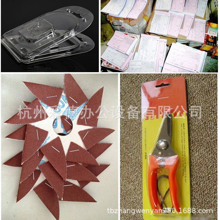 Fully automatic electric stapler counter stapler nail elevator paper card multi-function three-head stapler