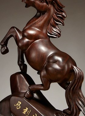 黑檀木马雕刻摆件实木质马到成功工艺品家居客厅装饰店铺开业送礼