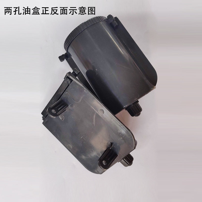 全自动擦鞋机鞋油盒擦皮鞋机电动擦鞋器配件油壶,淘宝优惠券,粉丝福利购,淘宝优惠卷