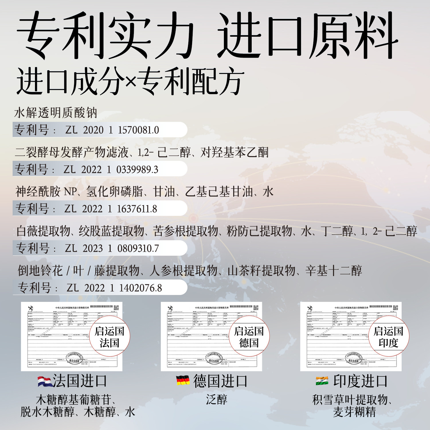 LOKLEA氨基酸白泥双管洁面乳50g+50g泡沫控油净肤清洁毛孔2