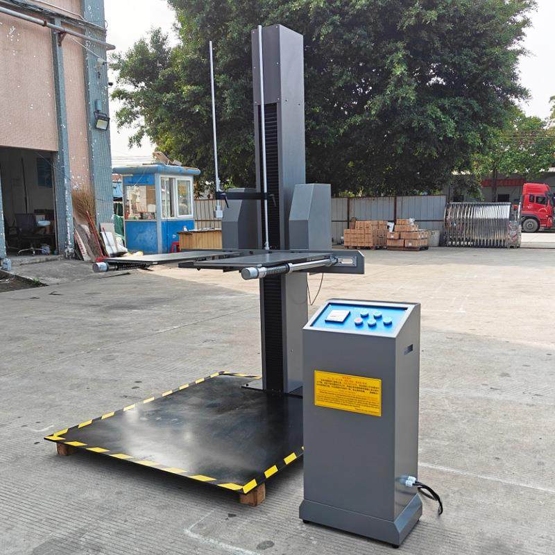 双翼跌落试验机双臂机跌落包装箱跌落耐冲击试验单臂跌落试试验,淘宝优惠券,粉丝福利购,淘宝优惠卷