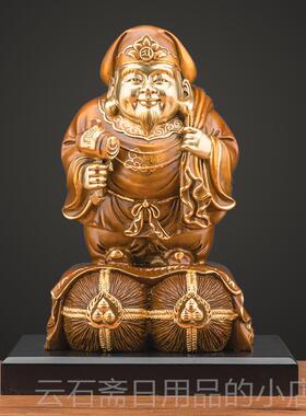高档福佑林黄铜三面大黑天财神 密宗家招手财神件居像客厅摆铜工