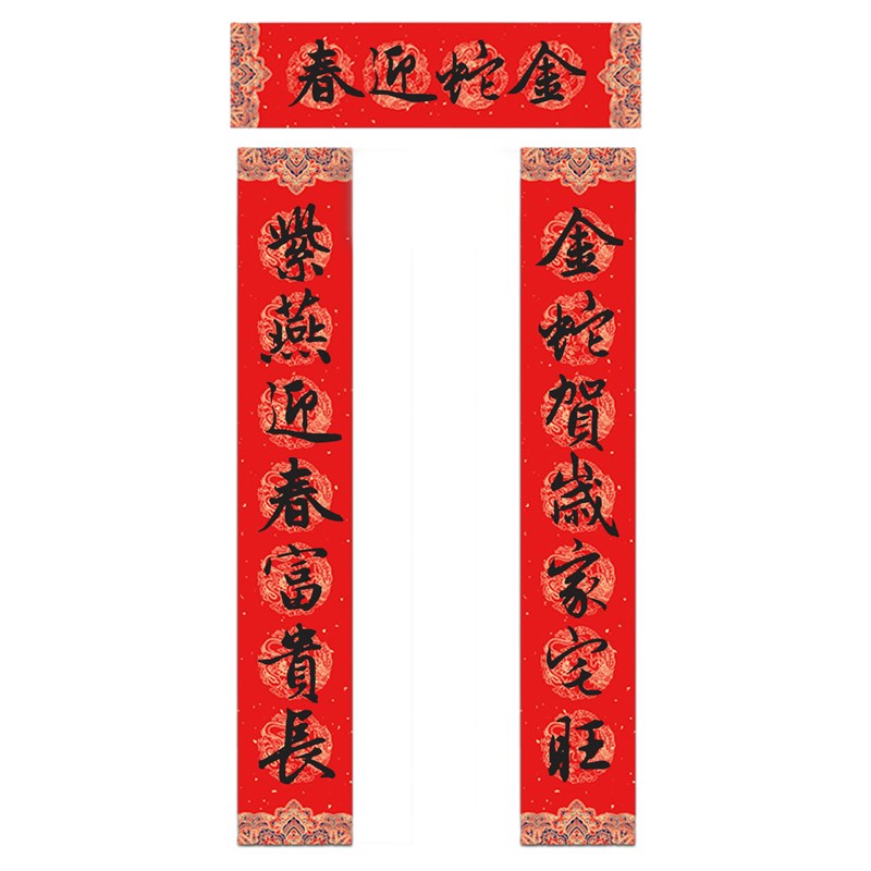图5