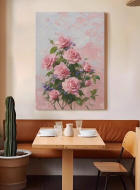 大芬村油画玫瑰客厅装饰画沙发背景墙壁画高级感餐厅玄关卧室挂画