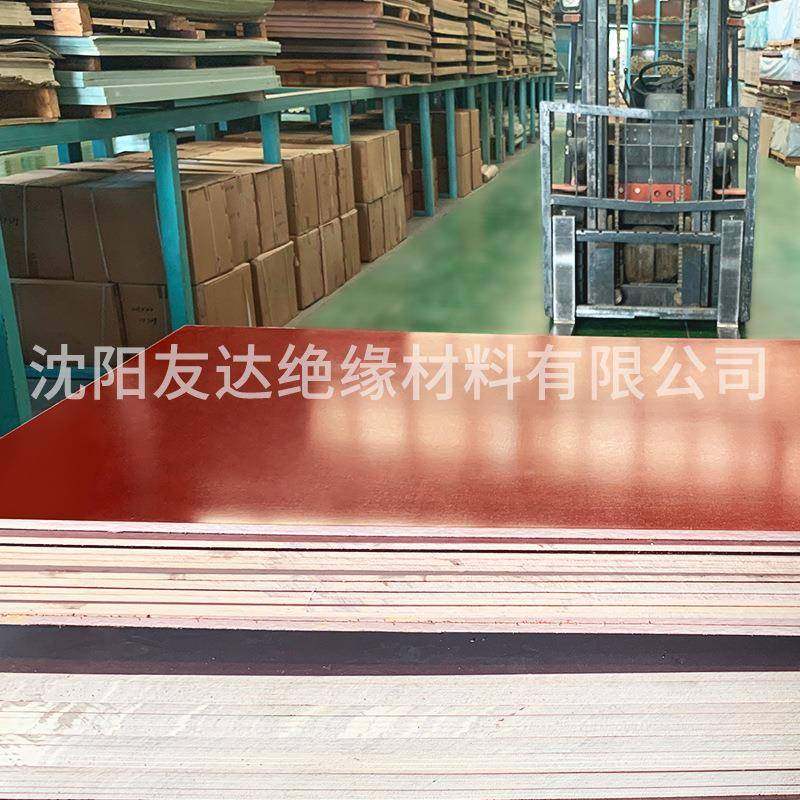 30支纱3026酚醛布板粗布板细布板 21支纱3025酚醛树脂板绝缘板,淘宝优惠券,粉丝福利购,淘宝优惠卷