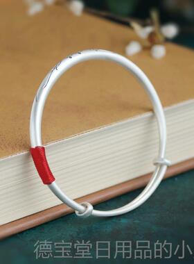 正品芙银手镯为妇女999纯银银固蓉覆古哑光手镯年轻风格的礼体物