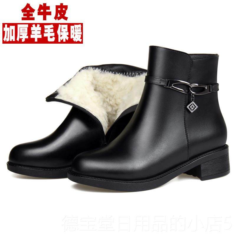 正品羊女鞋冬皮加绒保暖女短靴中老年人棉毛鞋平棉底防滑大码妈妈,淘宝优惠券,粉丝福利购,淘宝优惠卷