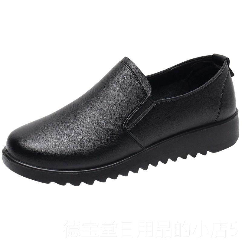 正品防水妈防滑厨房上鞋黑色工作平底女鞋饭厅鞋舒适妈鞋班中老年,淘宝优惠券,粉丝福利购,淘宝优惠卷