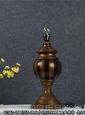 正品欧式覆古旧树座脂手绘台灯灯居客厅床入口创意头设计装家饰饰