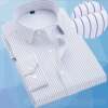 Authentic spring and autumn men's long-sleeved shirt free blue men's white vertical stripes business attire twill ironed loose work