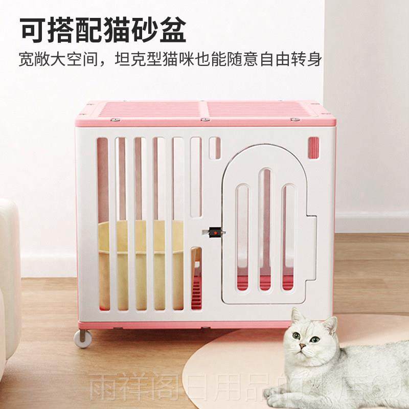 正品墅家爪用室内不占地猫咪屋猫别猫舍城堡猫房子猫墅窝猫笼猫子,淘宝优惠券,粉丝福利购,淘宝优惠卷