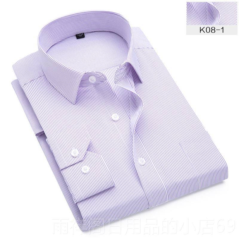 Authentic spring and autumn men's long-sleeved shirt free blue men's white vertical stripes business attire twill ironed loose work