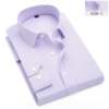 Authentic spring and autumn men's long-sleeved shirt free blue men's white vertical stripes business attire twill ironed loose work