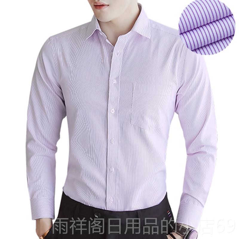 Authentic spring and autumn men's long-sleeved shirt free blue men's white vertical stripes business attire twill ironed loose work