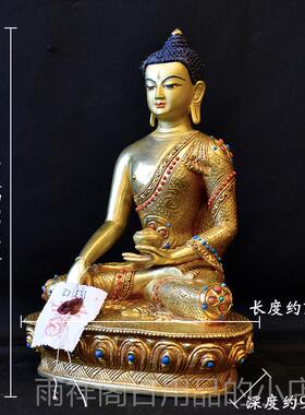 正品释迦牟藏尼铜释迦摩尼 尼泊尔手工紫铜金传密像宗摆件2鎏2cm