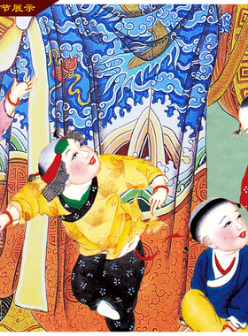 张仙送子护子神像 挂画丝绸卷轴画装饰画 供奉结缘吉祥神人物画像