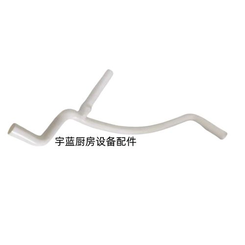 原厂创历制冰机配件上水管金松洛德喜茶CL-500/700冰机水泵连接管 - 图3