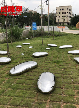 不锈钢鹅卵石头雕塑镜面售楼部水池景观草坪酒店艺术品装饰小摆件