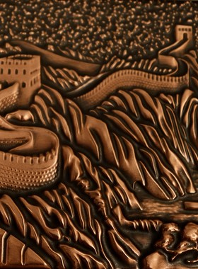 铜雕画《长城》纯紫铜立体装饰画领导长辈礼品办公室公司桌面摆件