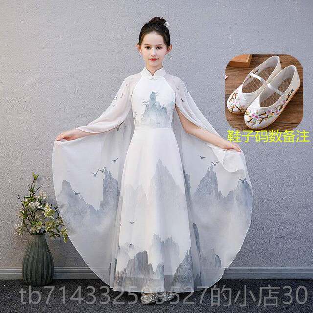High-end girls' zheng performance clothing, children's choir, China National Ancient Music Performance Summer Competition, art