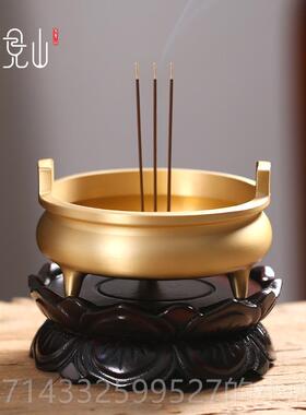 高档圆形架双层茶壶鱼缸石头花花盆底座木质实奇石木瓶托摆件香炉