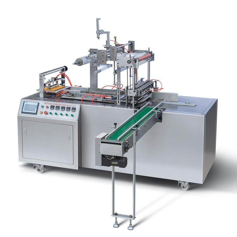 源头厂家供应透明膜包装机全自动保健品包装机三维包装机烟包机,淘宝优惠券,粉丝福利购,淘宝优惠卷