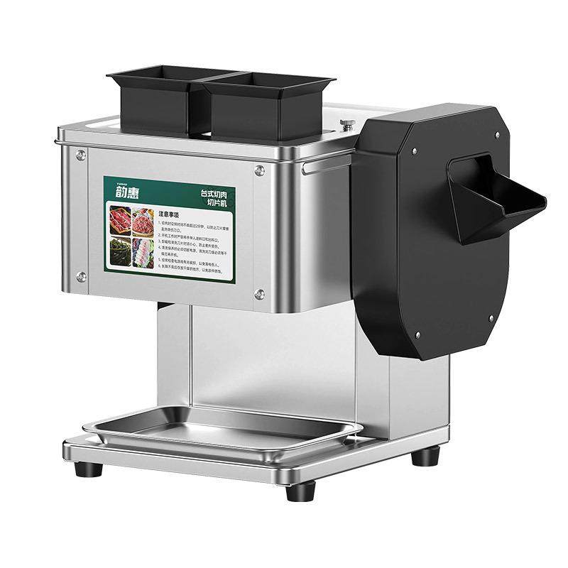 现货商用电动切片机多功能带侧切绞肉机家用不锈钢双刀切丝机可定,淘宝优惠券,粉丝福利购,淘宝优惠卷