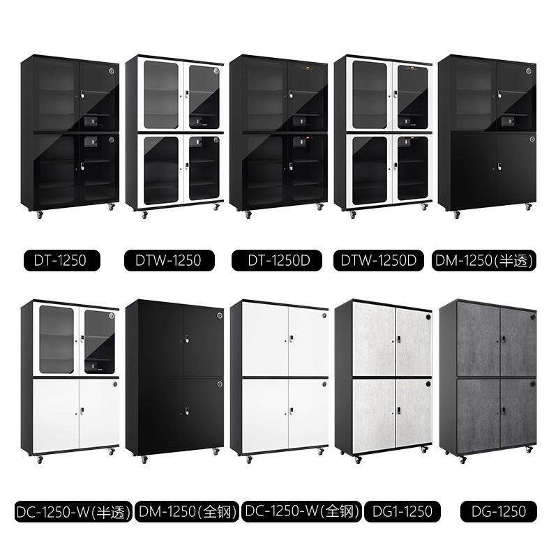 厂家直销简约现代大气商务防潮机芯智能密码锁文件柜资料柜,淘宝优惠券,粉丝福利购,淘宝优惠卷