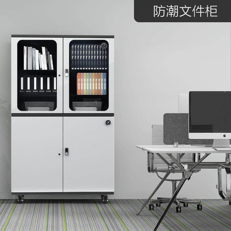 厂家直销简约现代大气商务防潮机芯智能密码锁文件柜资料柜,淘宝优惠券,粉丝福利购,淘宝优惠卷