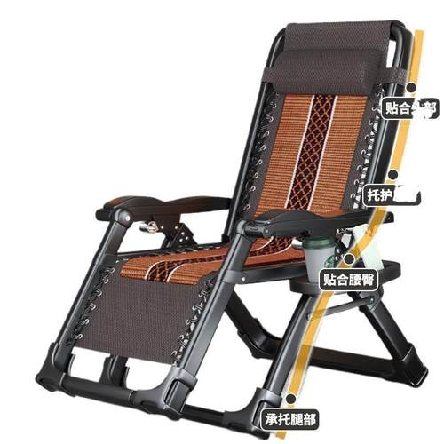 躺椅折叠午休靠背懒人午睡折叠椅子家用懒成人阳台夏天休闲午休椅 - 图3