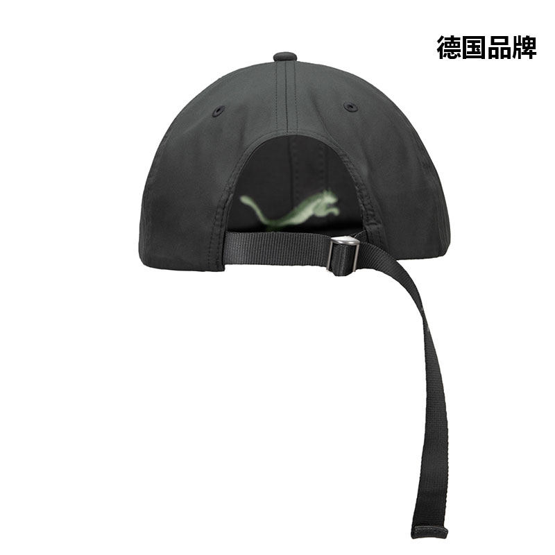 【自营】PUMA彪马棒球帽男女新款运动鸭舌帽户外遮阳休闲帽025845,淘宝优惠券,粉丝福利购,淘宝优惠卷