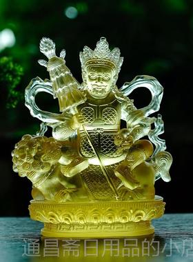 高档佛禅乐佛艺术纯手工藏传密宗古代色玻尚璃宝天王像和彩小工艺