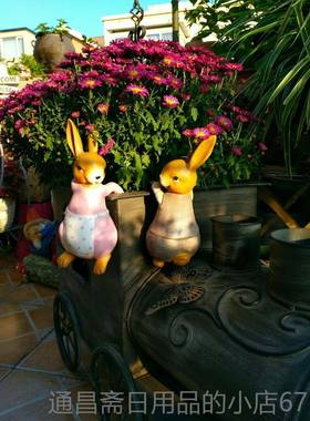 高档树脂青缸蛙兔件子四套花花盆挂 件花园装饰杂货摆件 小动物装