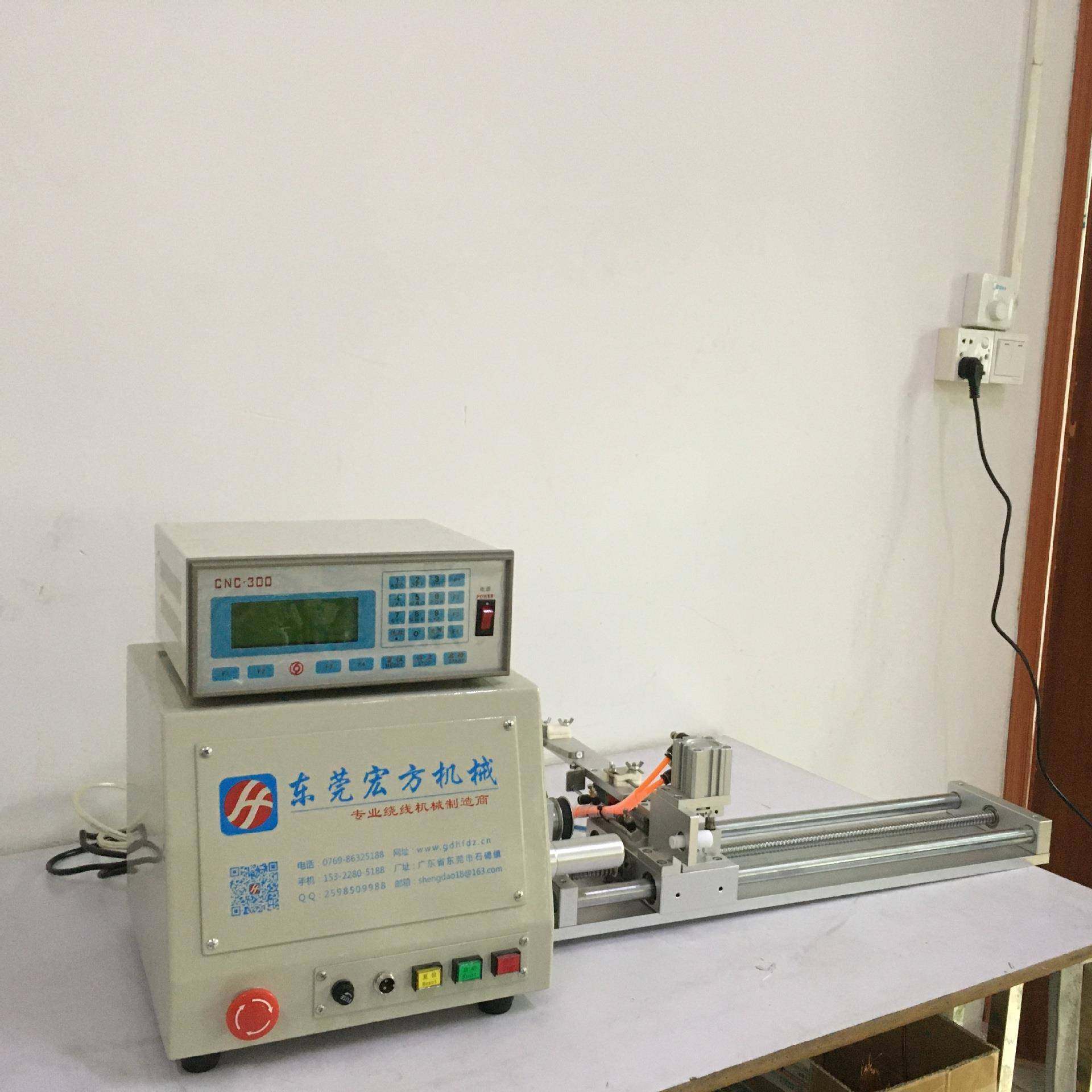 一人看多台机配合磁环勾线磁环勾针机使用 全自动绕丝弹簧绕线机,淘宝优惠券,粉丝福利购,淘宝优惠卷