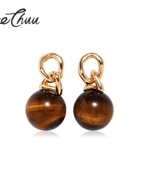 【墨镜项链耳钉套装】MeeChuu虎眼石项链女叠戴吊坠玛瑙锁骨链潮