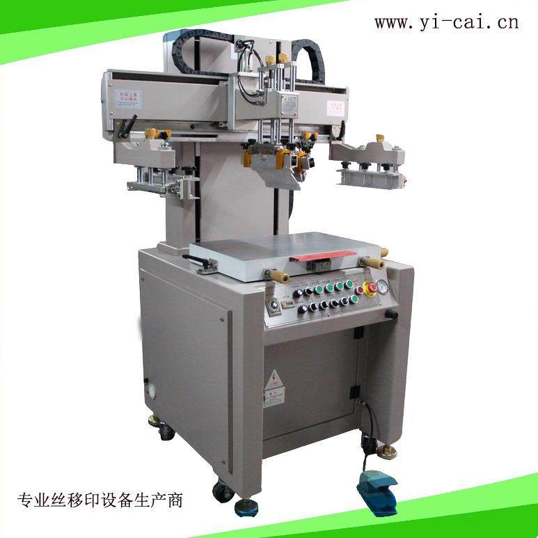 双伺服电机平面丝印机cd碟pvc胶片ic板塑料薄膜电动触控屏丝印机,淘宝优惠券,粉丝福利购,淘宝优惠卷