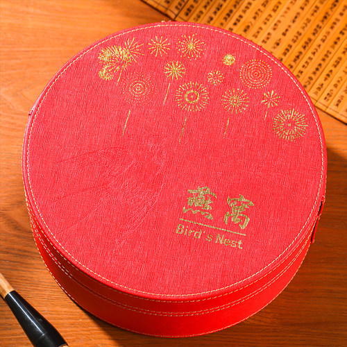 燕窝包装盒礼品盒礼盒红色圆形皮盒圆盒内盒八角盒高档燕窝盒喜庆 - 图0