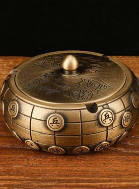 铜烟灰缸摆件家用自用礼品办公室用烟灰缸象棋烟灰缸竹节烟灰缸