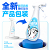 【懒懒岛】油污净2瓶*450ml