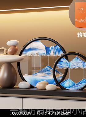 高档时来运关流沙画摆件奢高档轻办公室家居客厅玄电视柜酒柜装饰