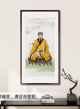 工笔神仙人物画黄大仙赤松仙子画像书房玄关中式画轴卷轴画框挂画