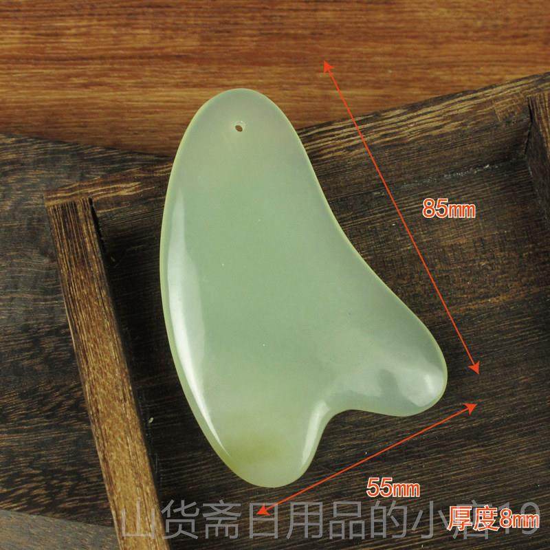 高档双眼头宁静天然岫岩玉石面部部石滚轮按摩美容球玉石轮面玉玉,淘宝优惠券,粉丝福利购,淘宝优惠卷