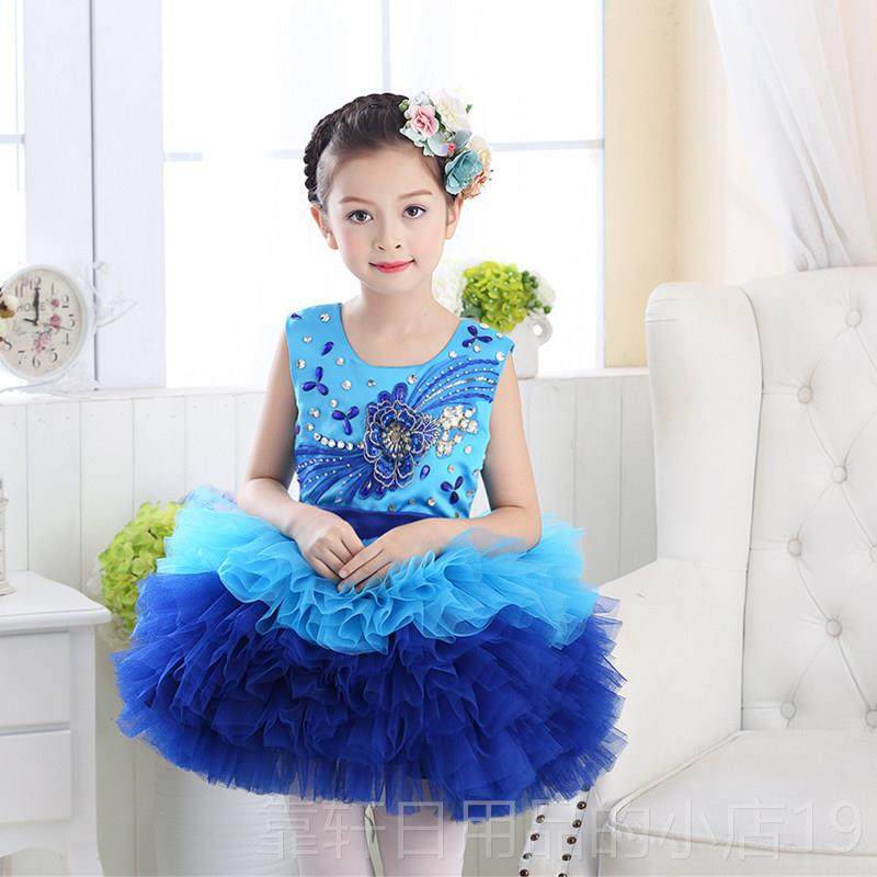 正品六一蓬儿童公裙主合唱服女童主蓬裙纱表演服持人晚礼服钢琴演,淘宝优惠券,粉丝福利购,淘宝优惠卷