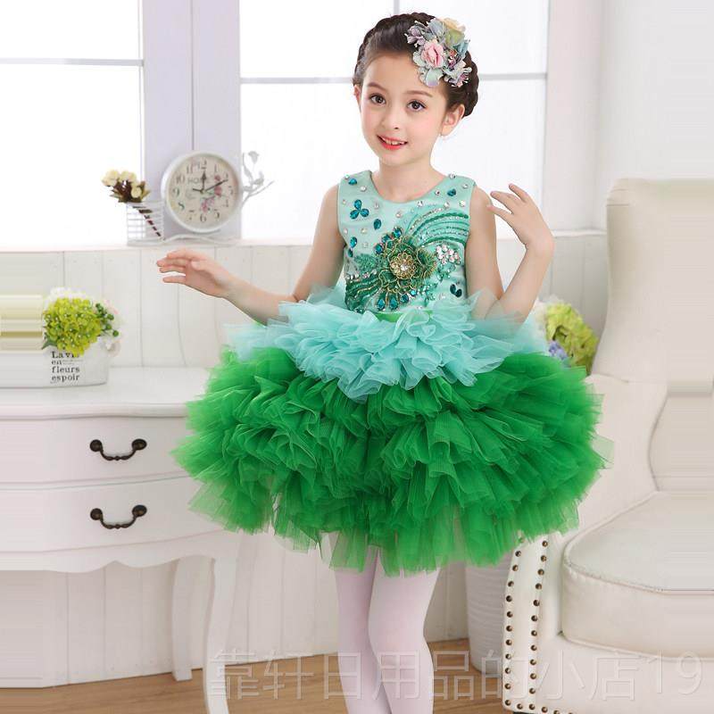 正品六一蓬儿童公裙主合唱服女童主蓬裙纱表演服持人晚礼服钢琴演,淘宝优惠券,粉丝福利购,淘宝优惠卷