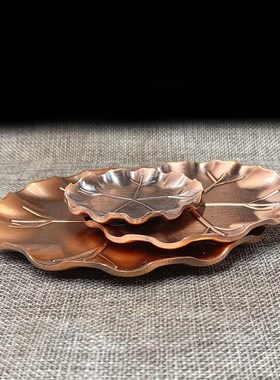 荷叶香碟金属香具合金香器点香盘/酥油灯托灯座蜡烛底座托盘碟子