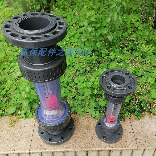 法兰式浮子流量计 DN5//100/1塑料管道表 液体水转子流量计 - 图2