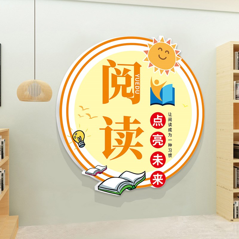 图5