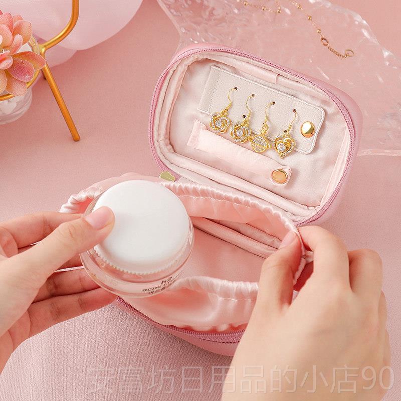 Authentic Sweet Dear Fabric First Box Portable Mini Travel Cosmetic Beads Treasure Bag Cosmetic Bag Earrings Ring